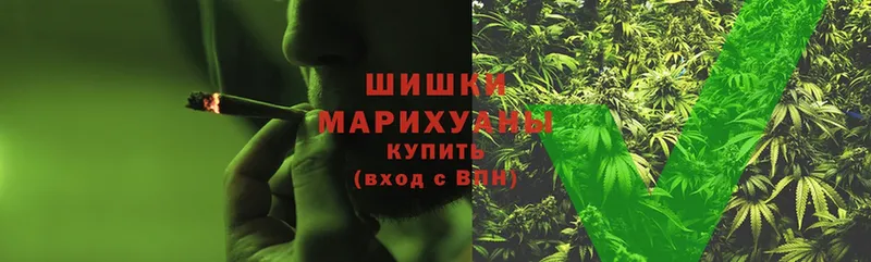 Канабис Ganja  наркотики  Вольск 